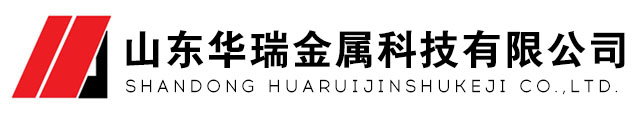 江蘇盛群金屬制品有限公司